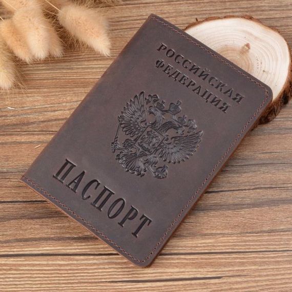 прописка в Березниках